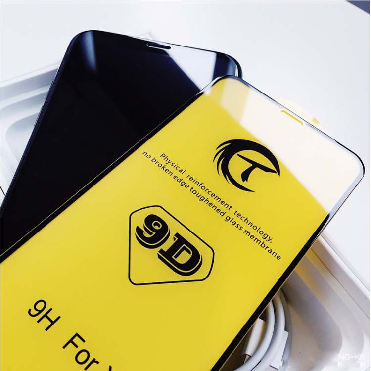 Защитное стекло 9D для iPhone 15 Pro Max