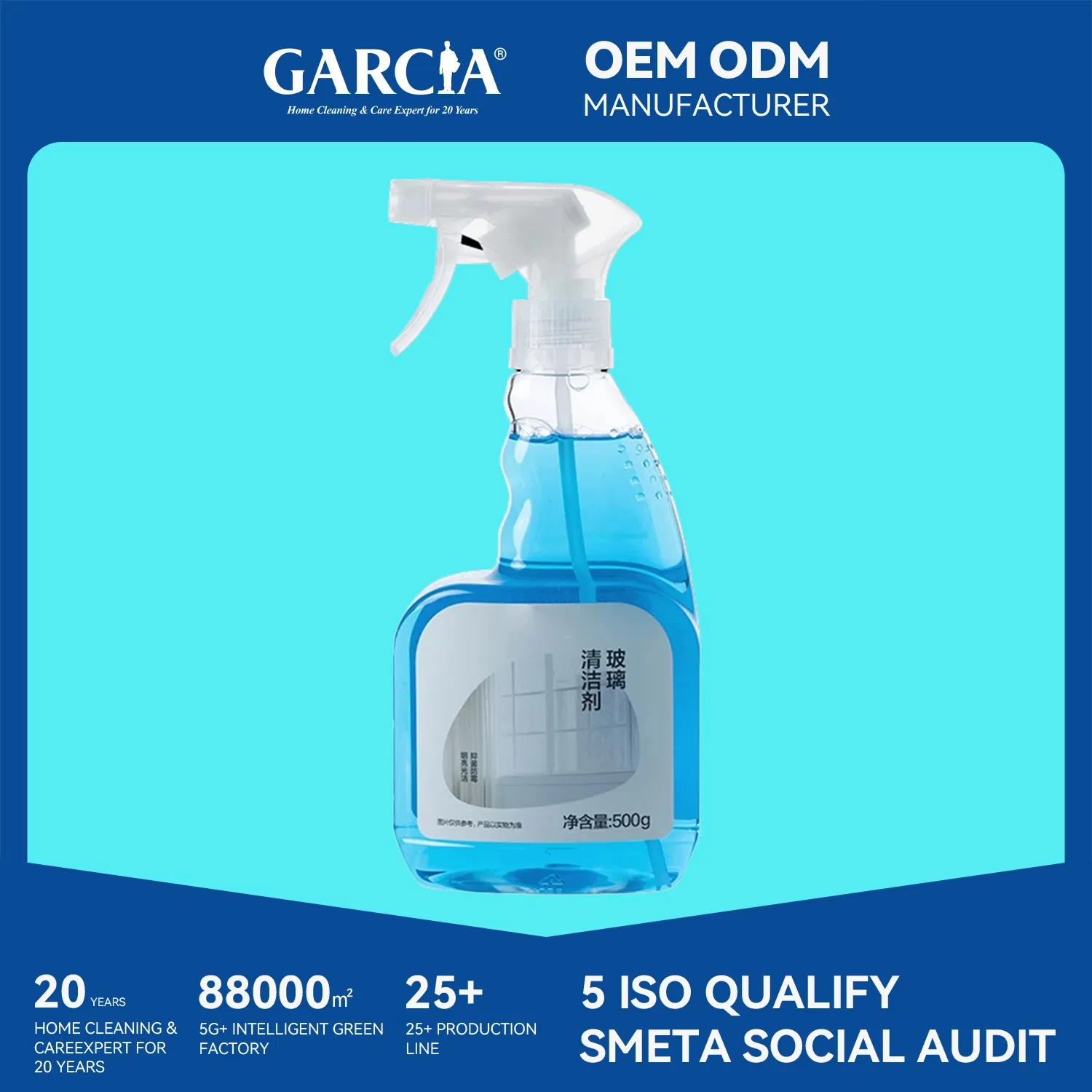 Factory Wholesale Best Selling Household Product Glass Mirror Wash Cleaner
