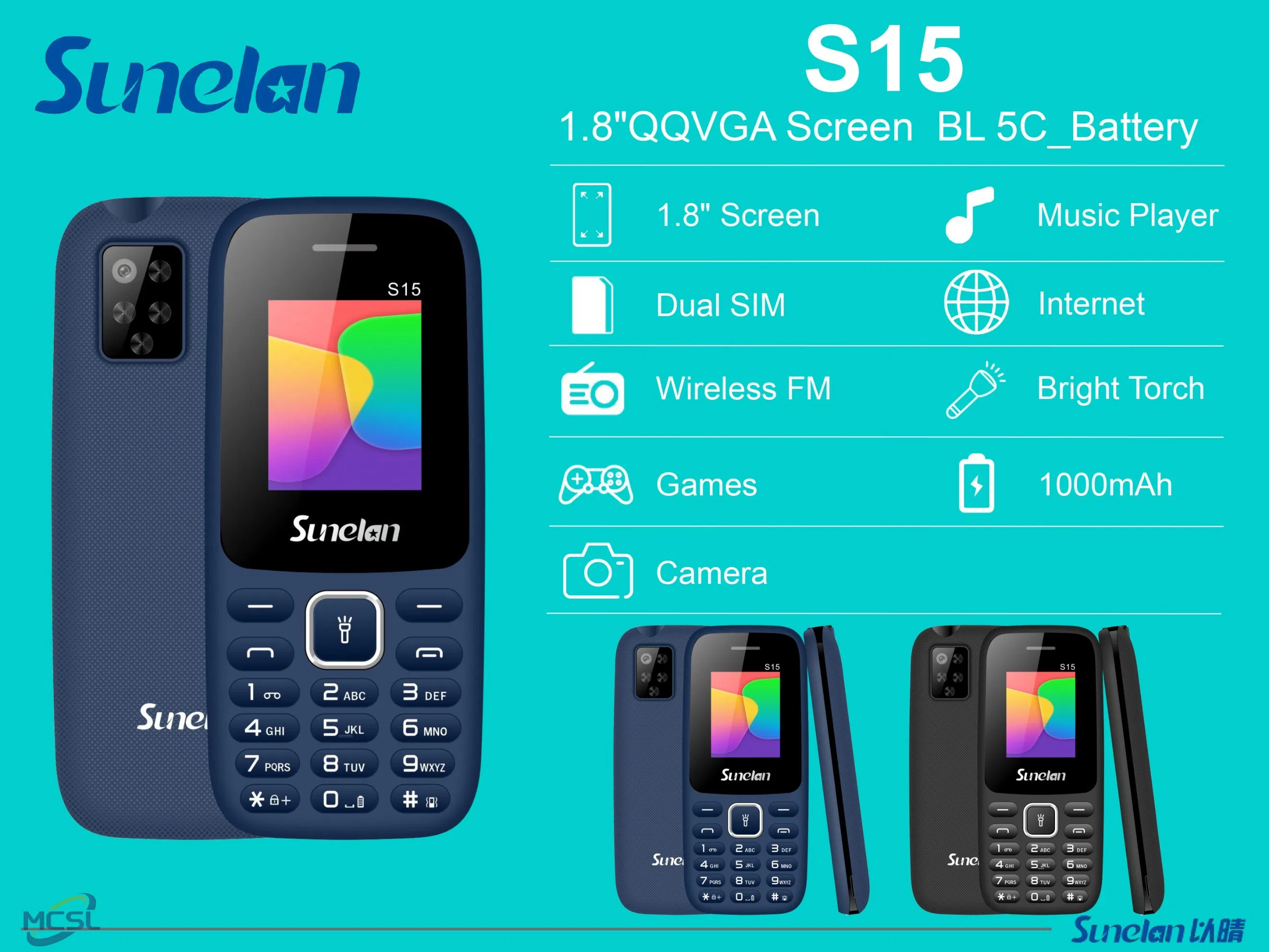Кнопочный телефон Sunelan S15, 1.8 дюйма, 2 SIM