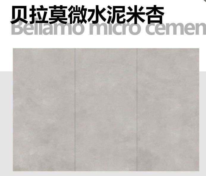 Luxurious Sintered Stone Wall Panels for Elegant Interiors