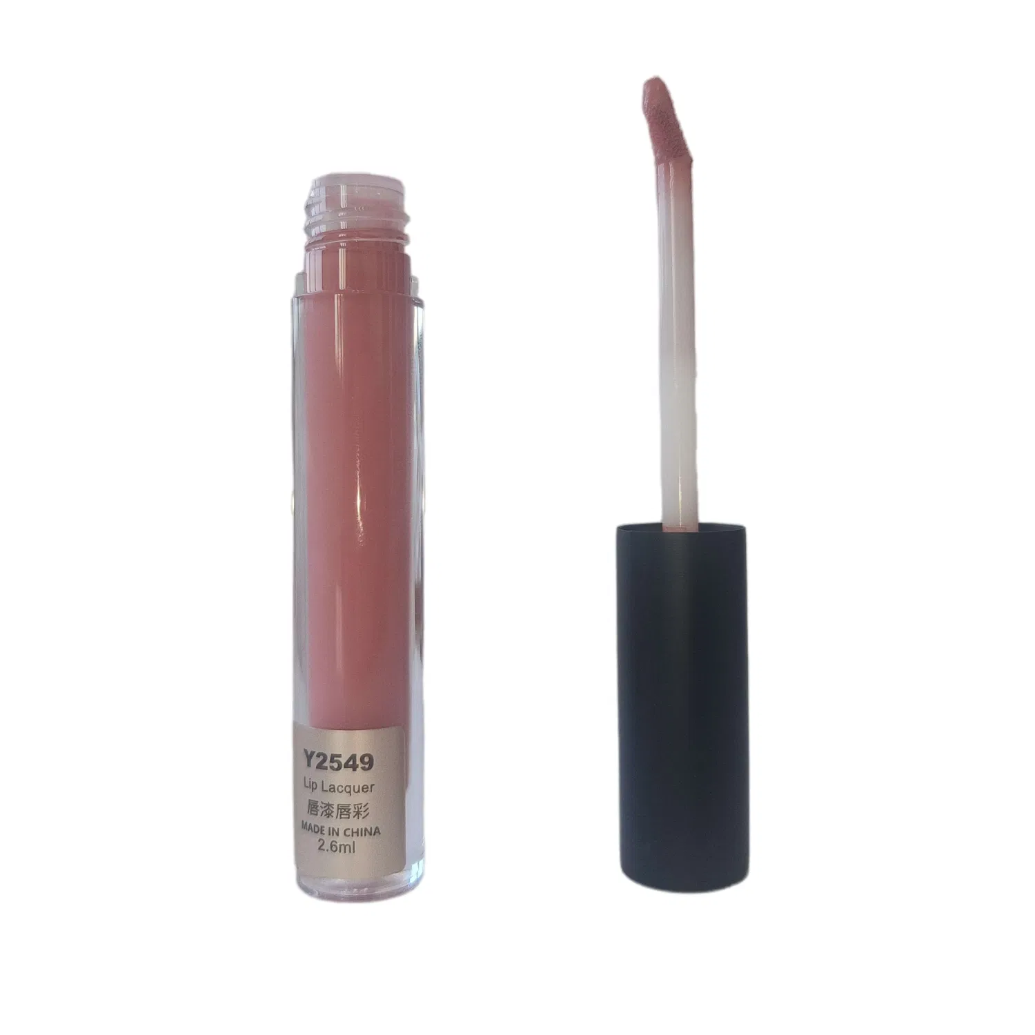 Long-Lasting Radiant Lip Gloss for Vibrant Color and Shine