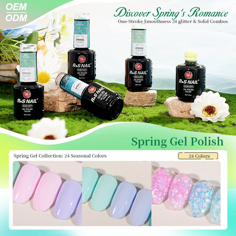 R S Nail Art Supplies OEM/ODM Long Lasting Wholesale UV Lamp Vegan Spring Colorful Gel Polish Varnish