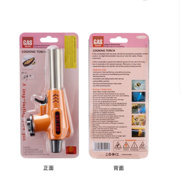 Butane Gas Torch Flame Auto Lgnition Blow Cooking Gas Torch Blowtorch