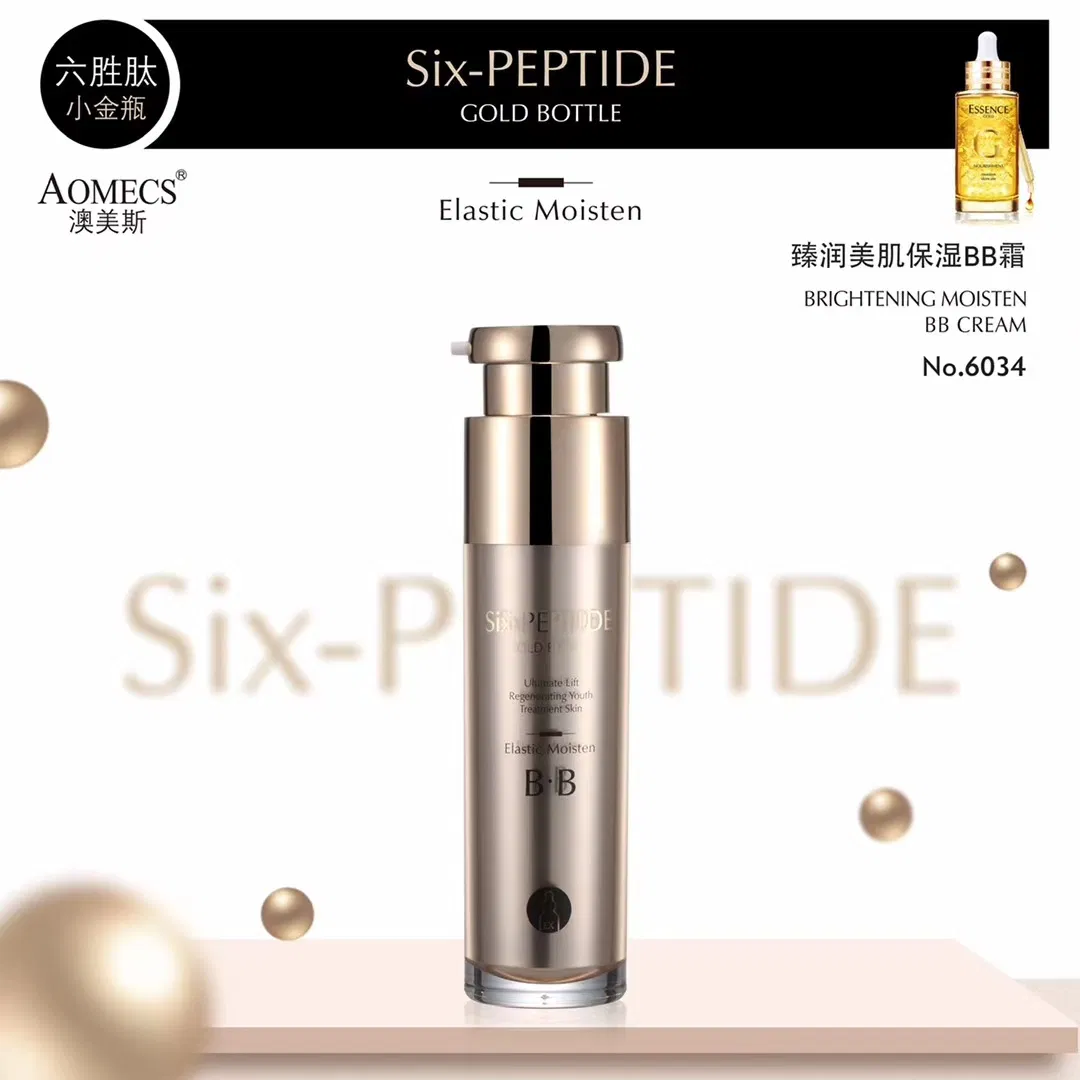 Six Peptides Small Gold Bottle Skin Care Set Have Stock