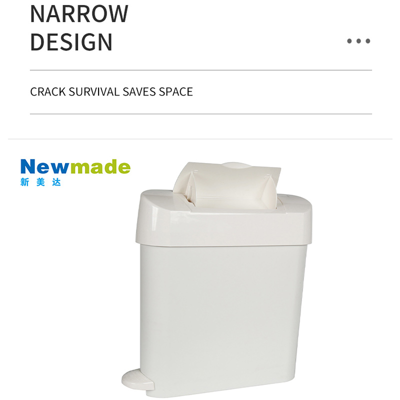 Урна для гигиенических отходов с педалью H0625