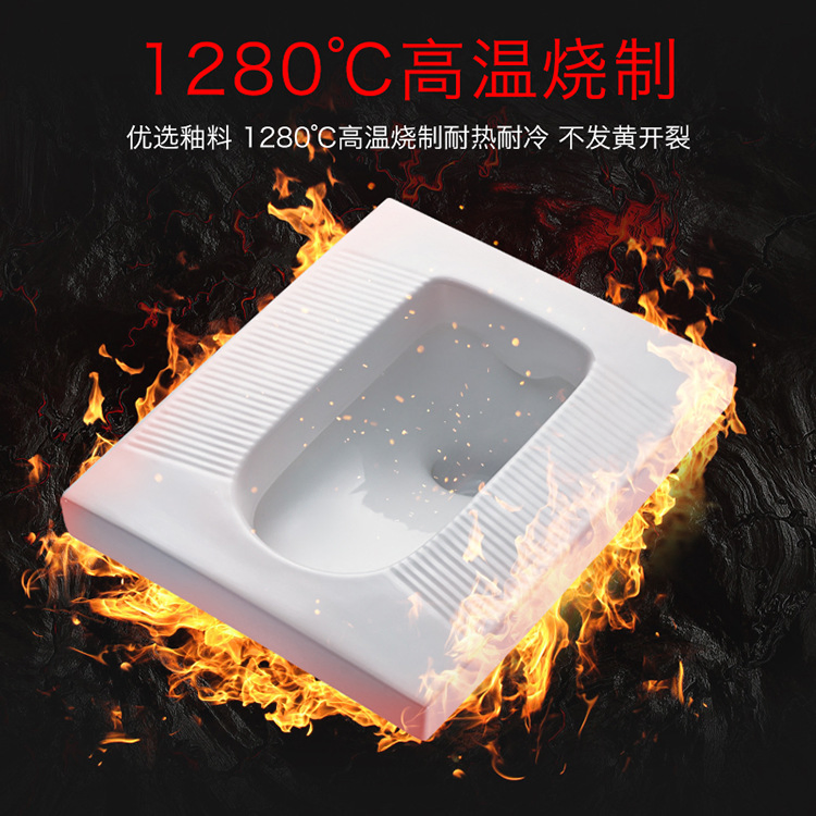 Factory Wholesale Price Hot Selling Squatting Pan Bathroom Squatting Pan Hand Flush Ceramic Toilet Squatting Pan