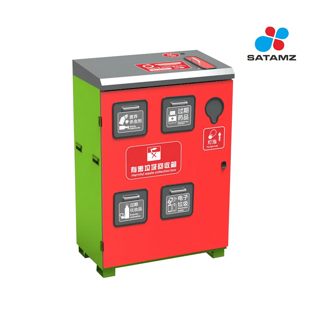 Мусорный бак с боковой загрузкой ST1YH0100A, красный