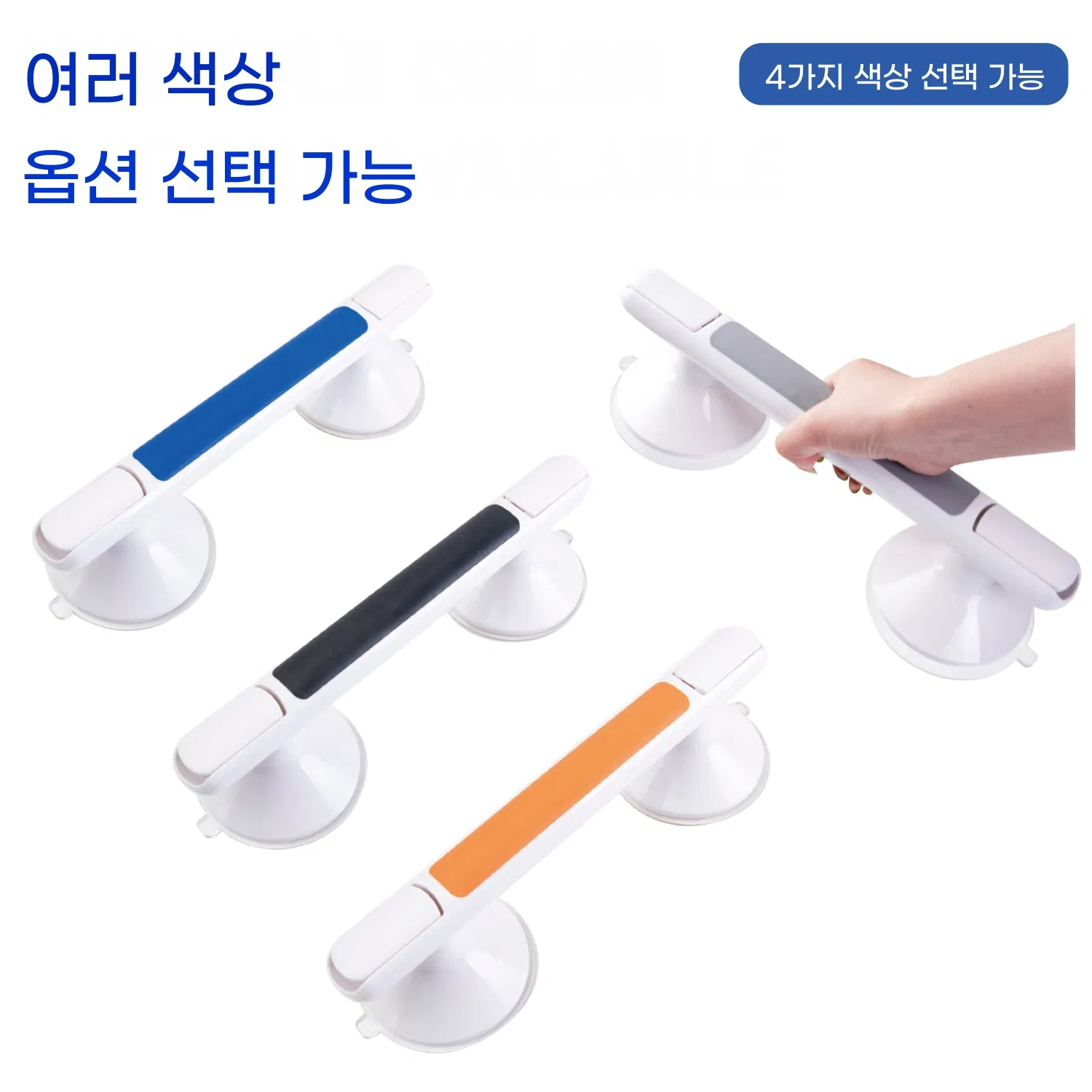 2 Pack 12-Inch Shower Grab Bars with Strong Suction Cups No-Drill Bath Safety Handle for Old People for for Bathtubs and Showers