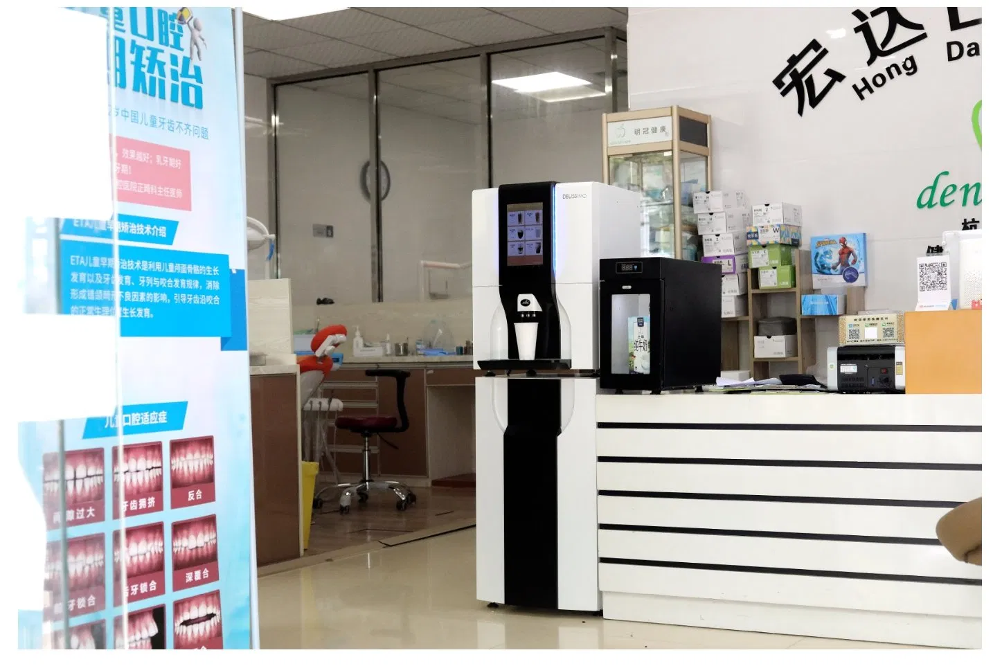 Desktop Coffee Vending Machine Dual Beans Coffee Vending Machine