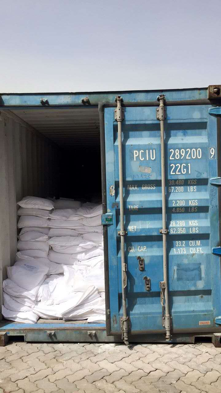 Good Price Tech Grade Sodium Tripolyphosphate CAS No. 7758-29-4