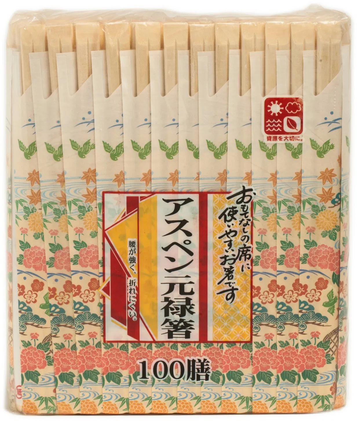 Disposable Bamboo Chopsticks (A912) 21cm\24cm\27cm