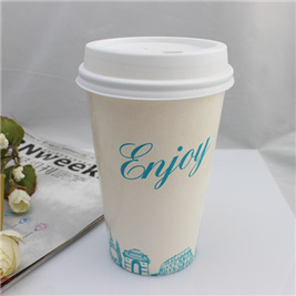 Disposable White Color Single Coffee Paper Cup with Lid