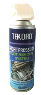 Get Rid of Dust Air Duster