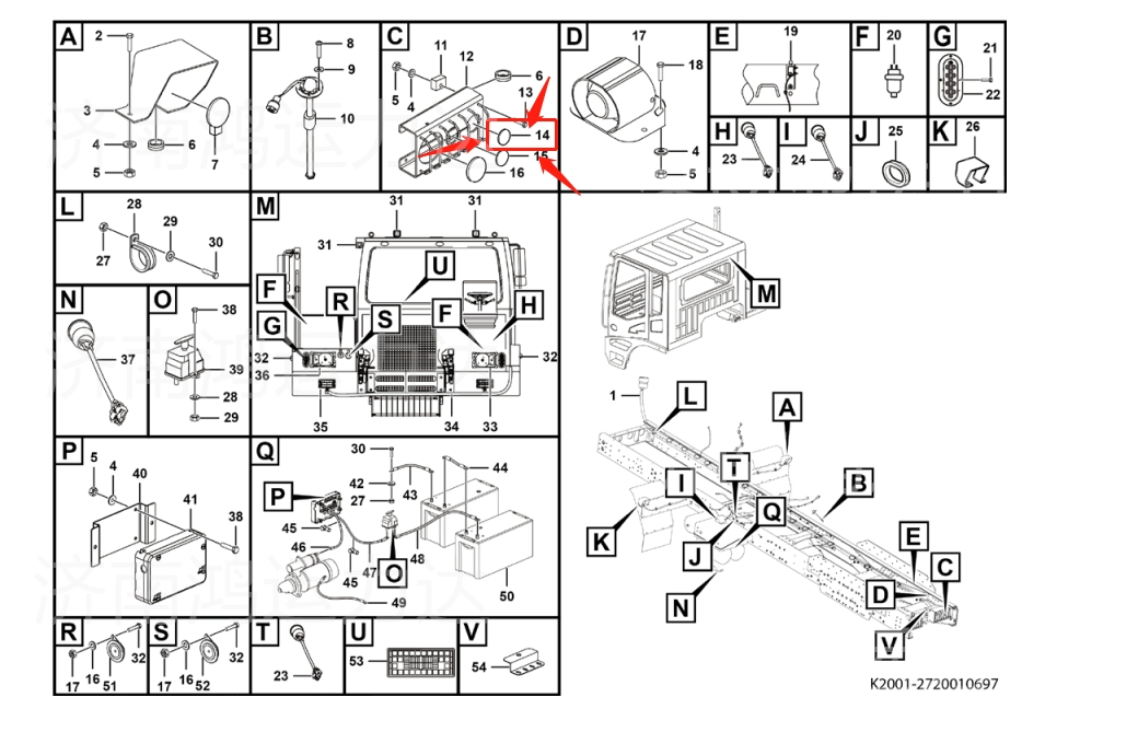Лампа указателя поворота LGMT MT86/MT95/MT105 4130000908/4130000909