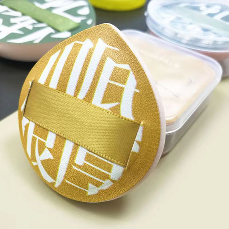Special Air Cushion for Liquid Foundation No Powder Dry Wet Dual Purpose Super Soft Sponge Puff