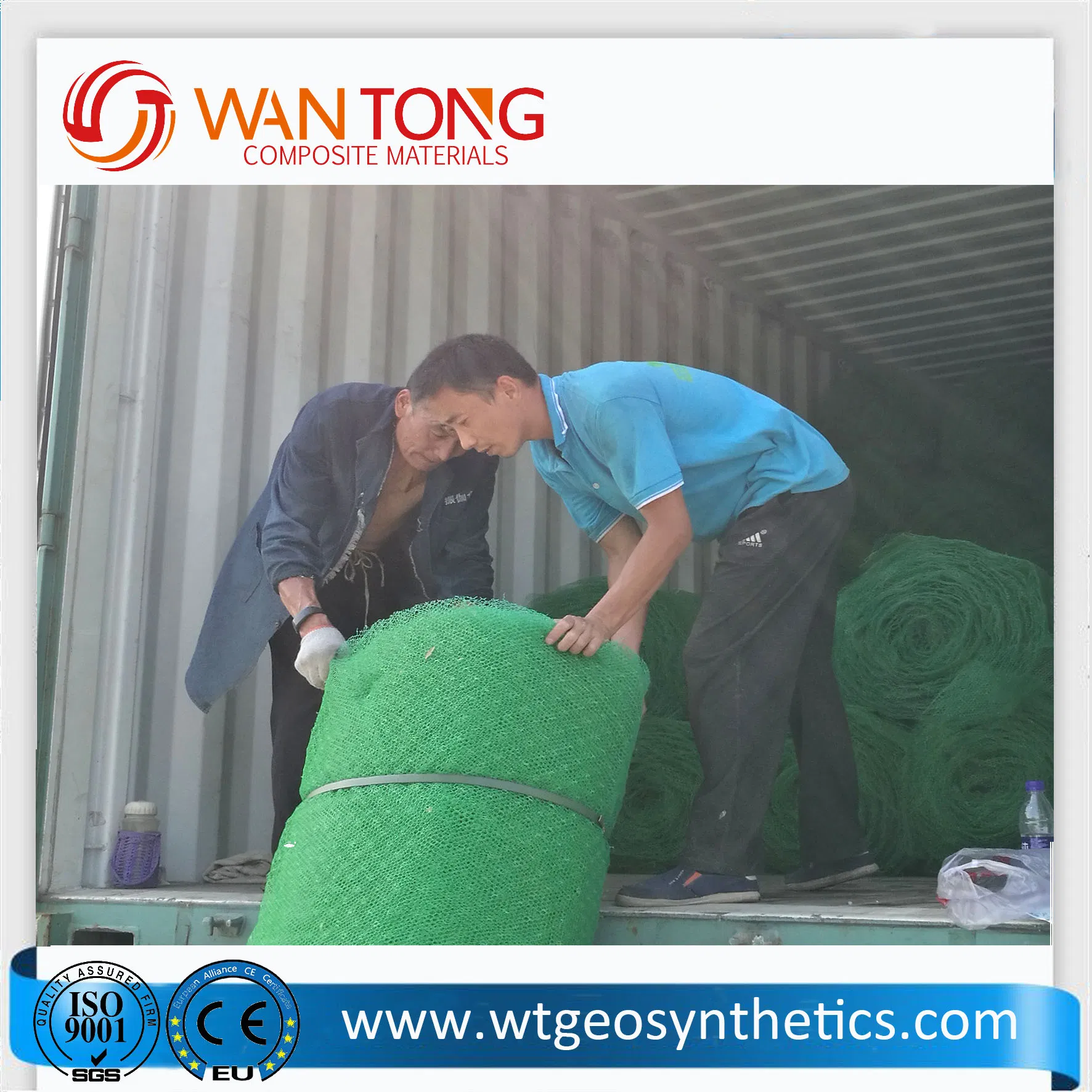 Slope-Engineering/Eco Friendly Product/220-260g Three -Dimensional Geomat