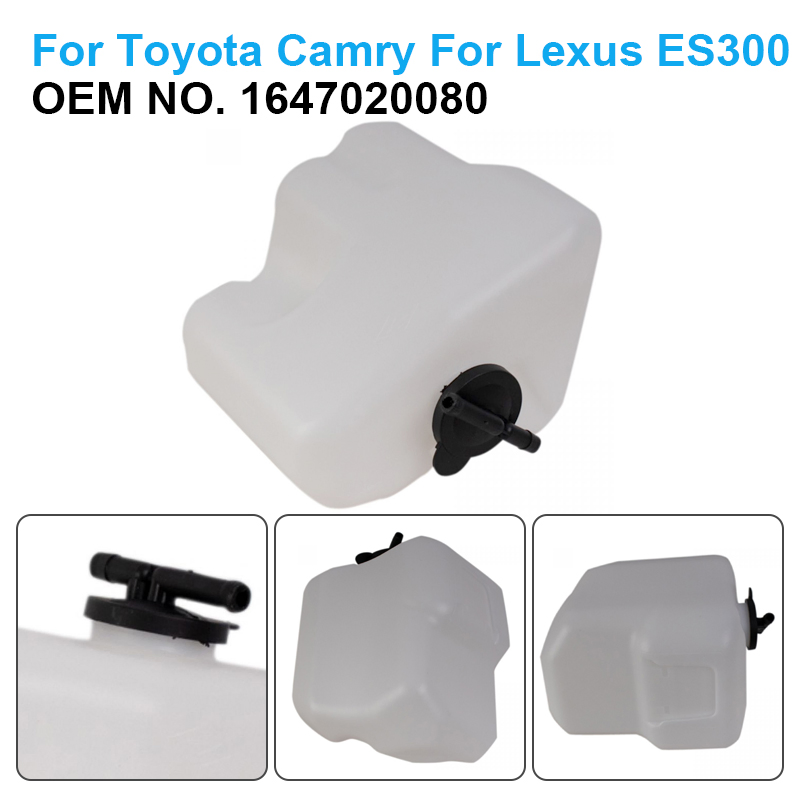 Расширительный бачок системы охлаждения для японских авто