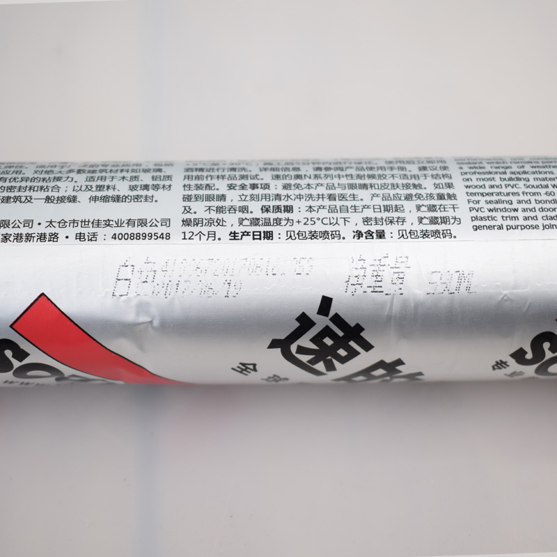 Fix All Weatherproof Silicone Sealant Applicable to Glass