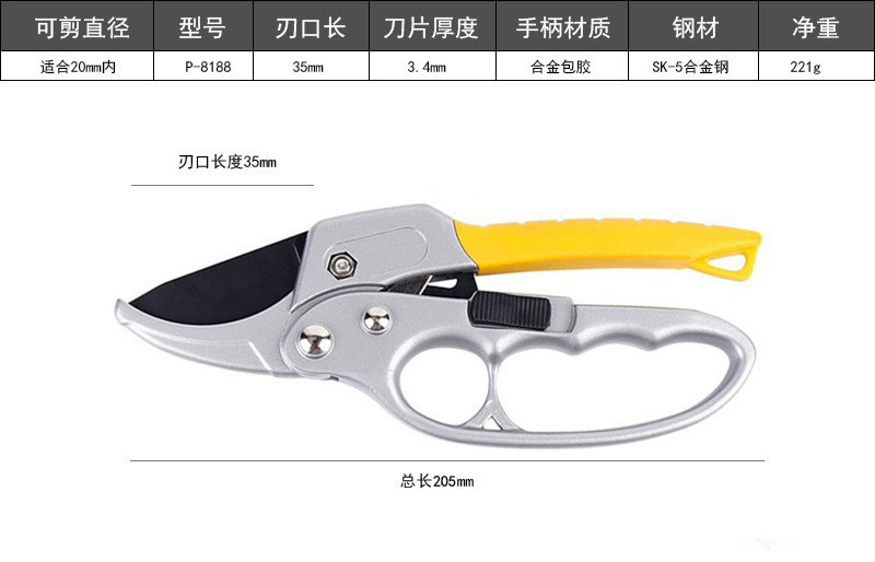 Pulley Labor-Saving Fruit Pruning Shears Gardening Pruning Shears Sk5 Rough Pruning Shears Orchard Pruning Shears