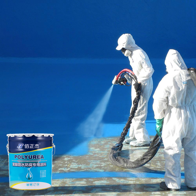 High Performance Spray Polyurea Two-Component Polyurea Coatings Waterproof Paint