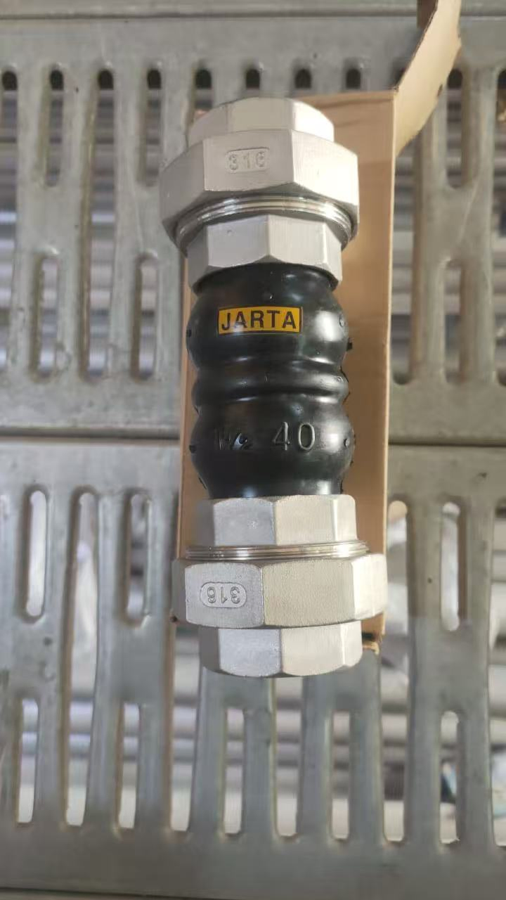 1 Inch Double Sphere Union Rubber Expansion Joint