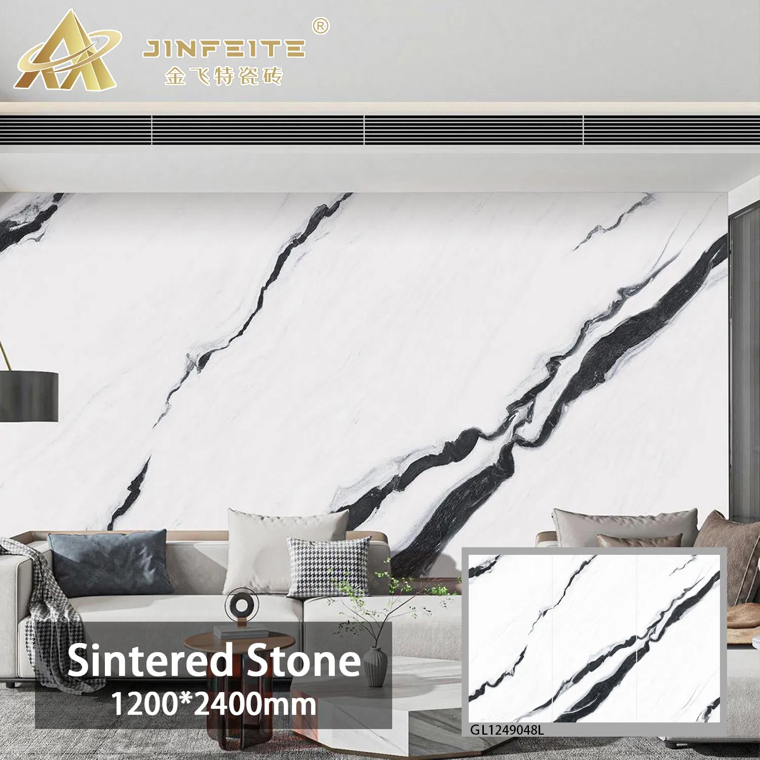 Hot Sell Promotion Quality White Marble Sintered Stone for Elegant Floor Coverings 1200*2400mm