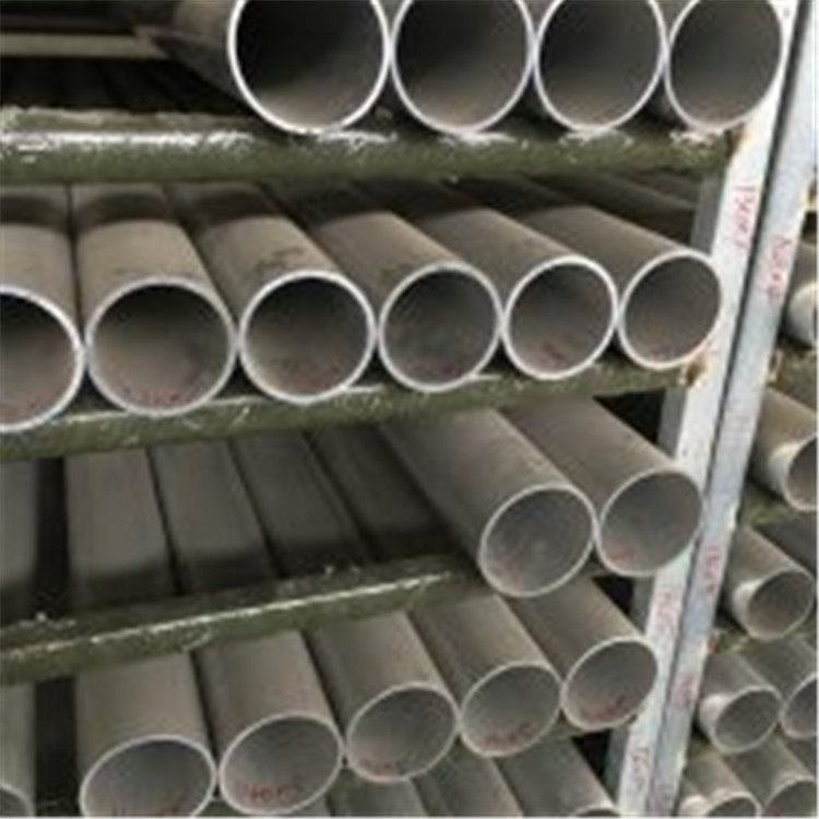 Aluminum Tube 6063, Customized Aluminium Pipe 6063, Aluminum Round Tube 6063