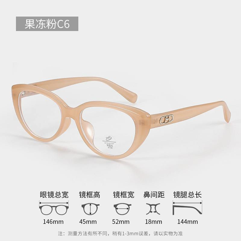 Vintage Bluelight Blocker Glasses Eyewear Manufacturers China Black Cat Eye Fashionable