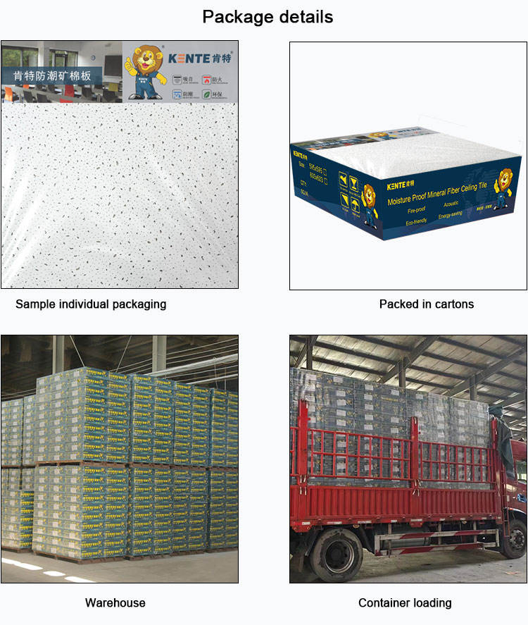 Потолочная плитка Kente 600x600 с узором, минеральное волокно