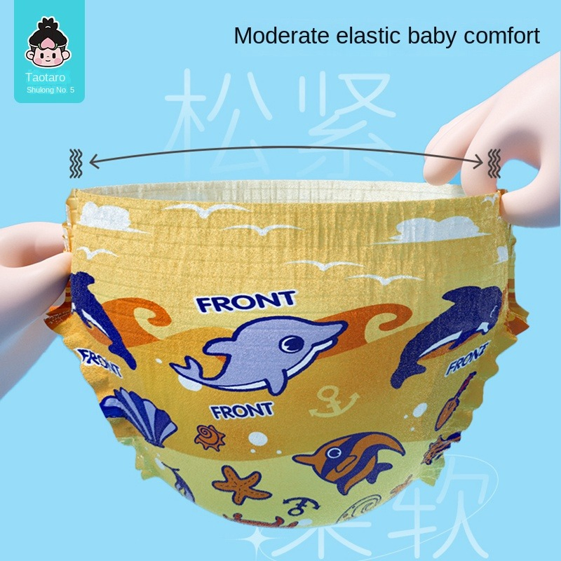 Подгузники для плавания Disposable Baby Diapers