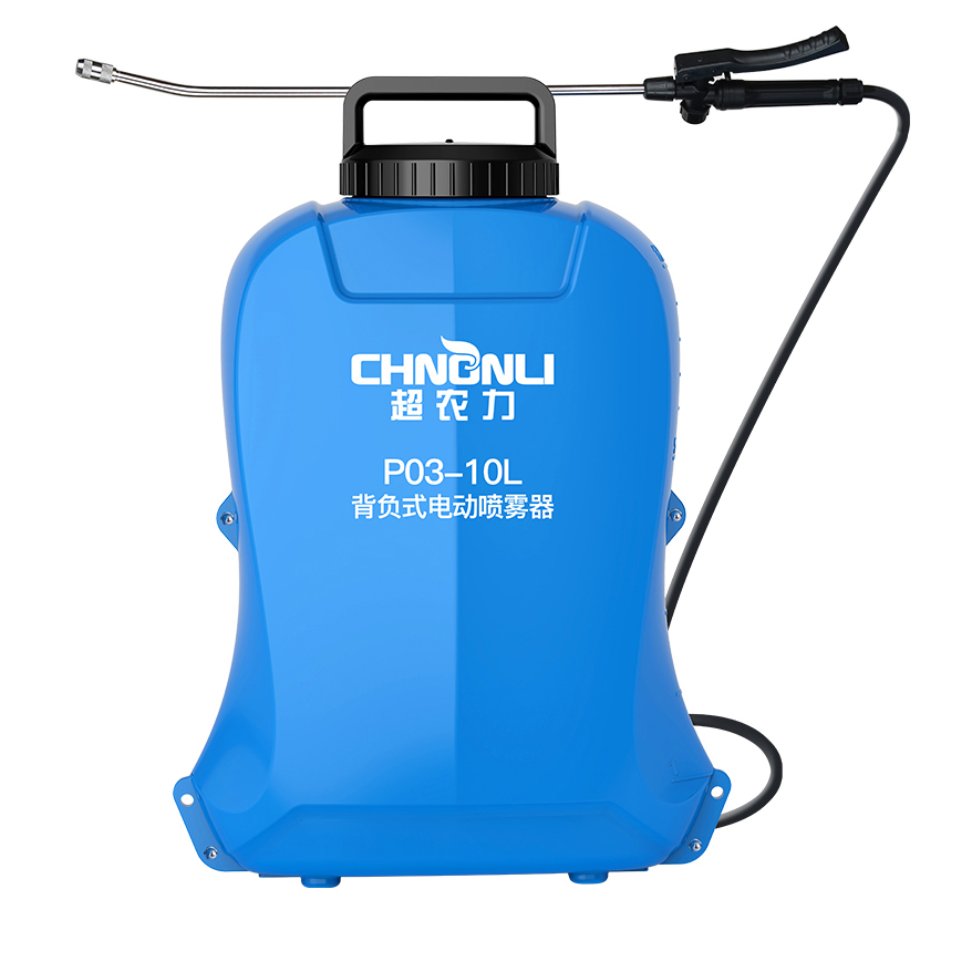 Small Electric Sprayer for Woman, Light Weight