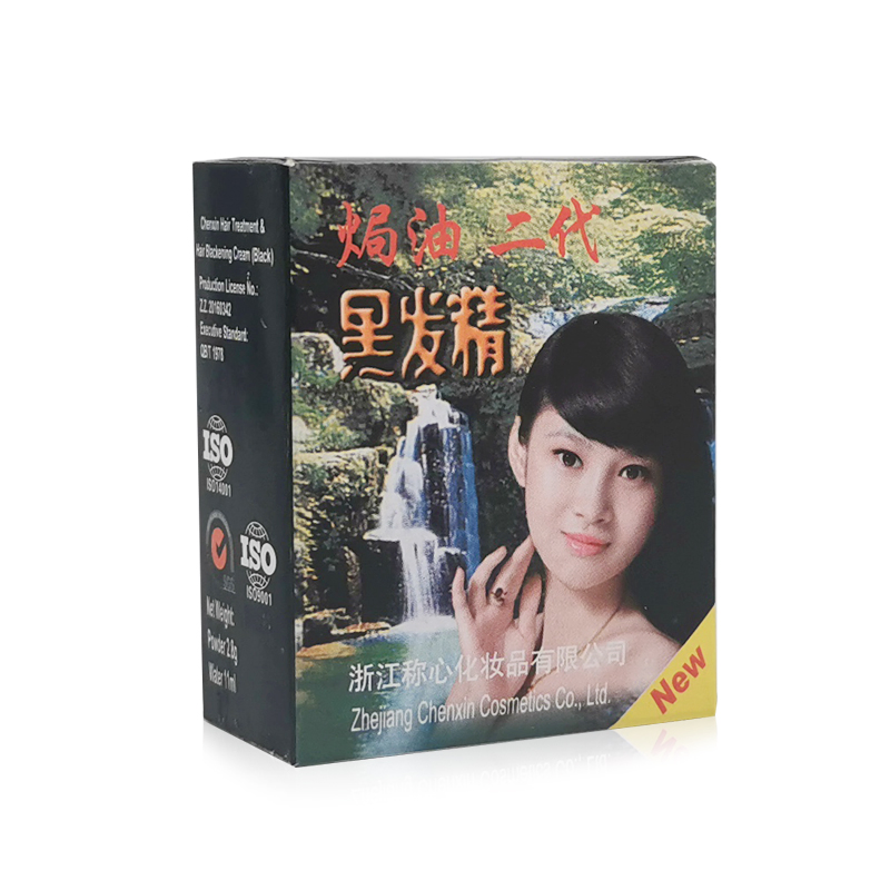 Organic Hair Dye for Home Use Permanent Hair Color Cream