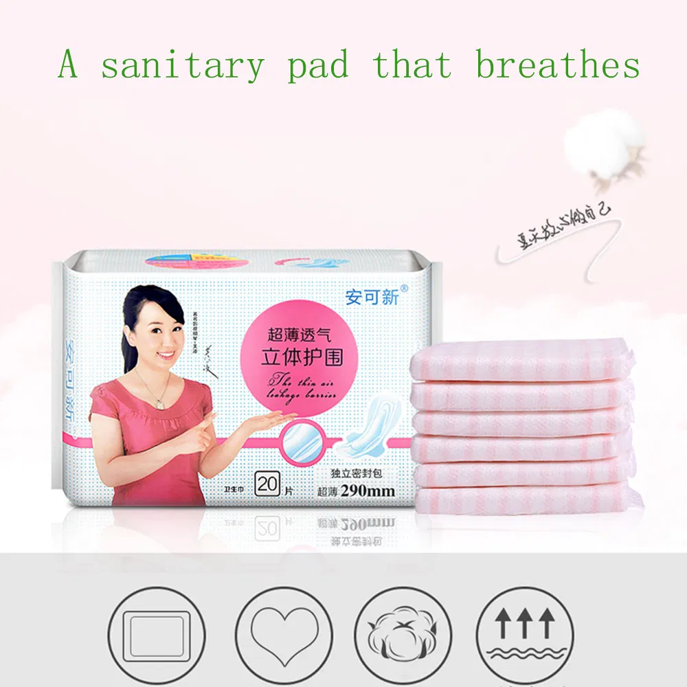 Super Soft Breathable Dry Comfortable Overnight Cloth-Like Maternity Napkin