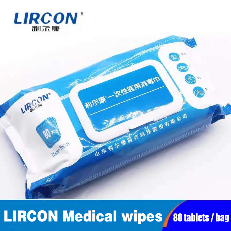 Customized Sanitary Wipes   Non-Alcohol Disinfection Wipes