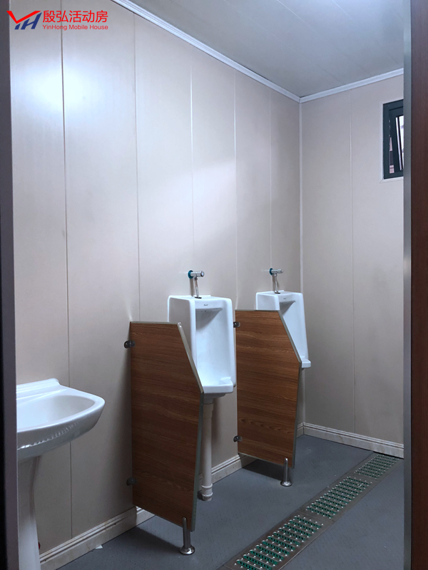 Portable Toilet Container Shower Room Prefab House Tiny House Prefabricated House Container Toilet