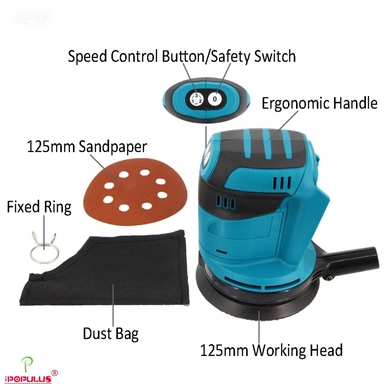 Ipopulus 21V Brushless Motor Orbital Sander Power Tools Power Drills Variable Speed Wood Working Sanding Machine