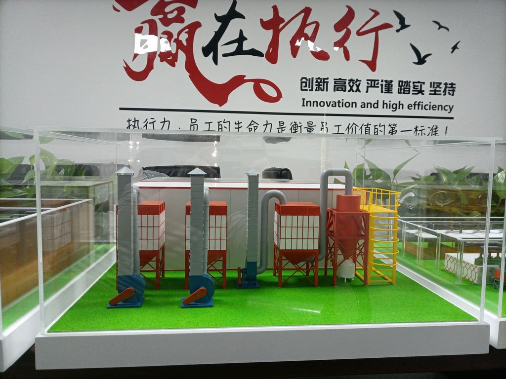 Realistic Static Display Model of Sewage Treatment Facility