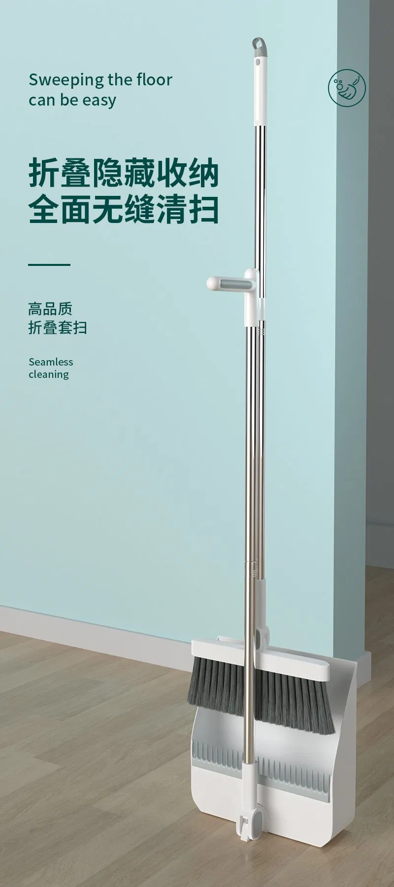 Hot Selling Cleaning Supplies Foldable Broom and Dustpan Set Plastic Brooms & Dustpans