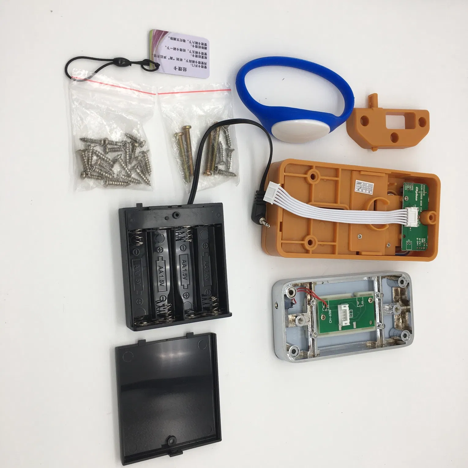Electric RFID Card Cabinet Lock