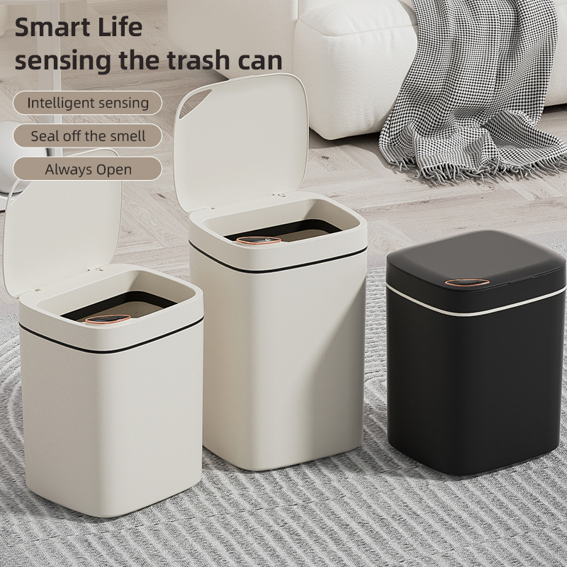 Бесконтактная сенсорная урна Youyuan