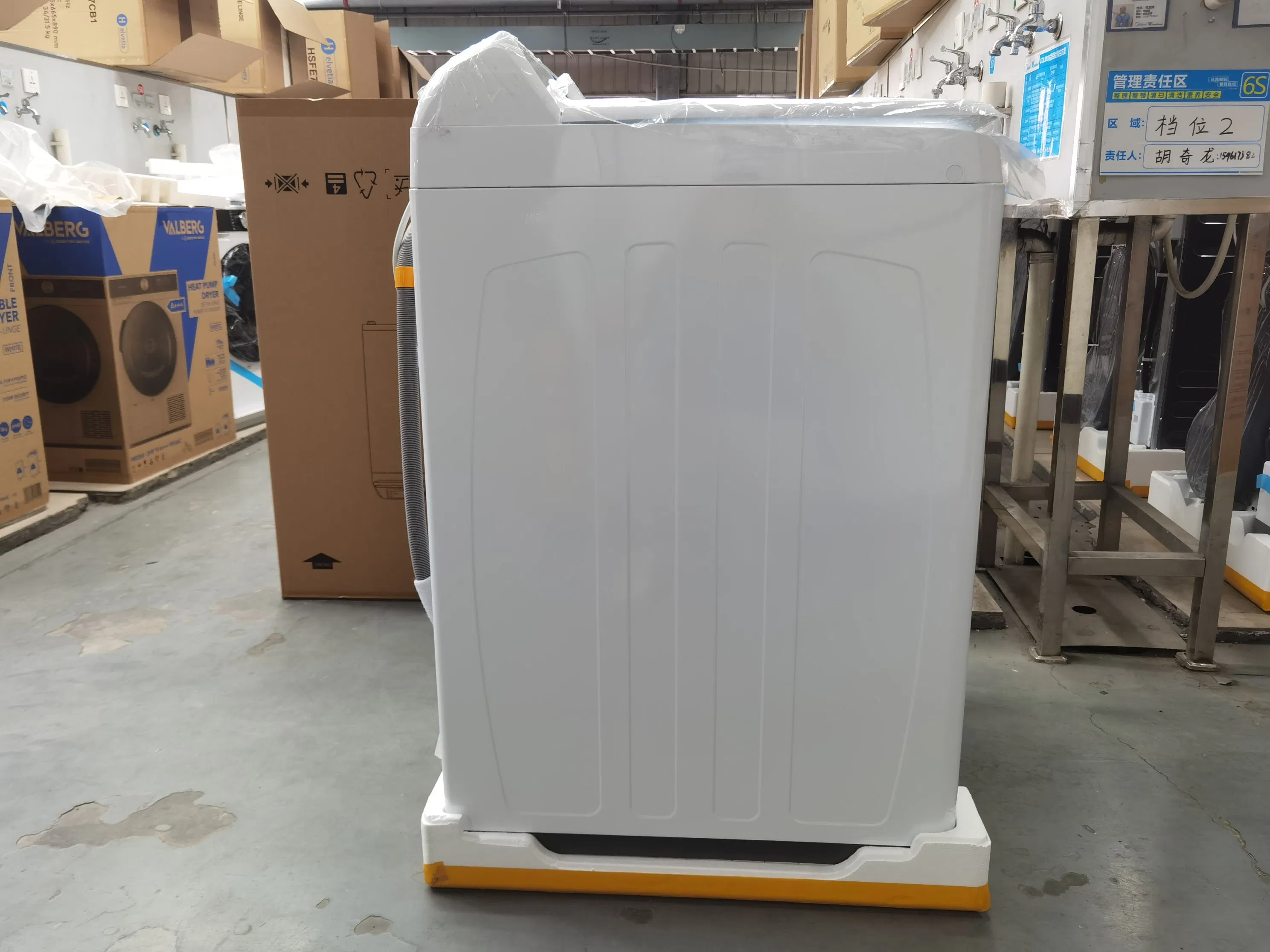 Smad 4.4 Cu. FT Automatic Stainless Steel LED Light Good Price Top Load Washer with Power Boost Agitator Dwt-180albmu