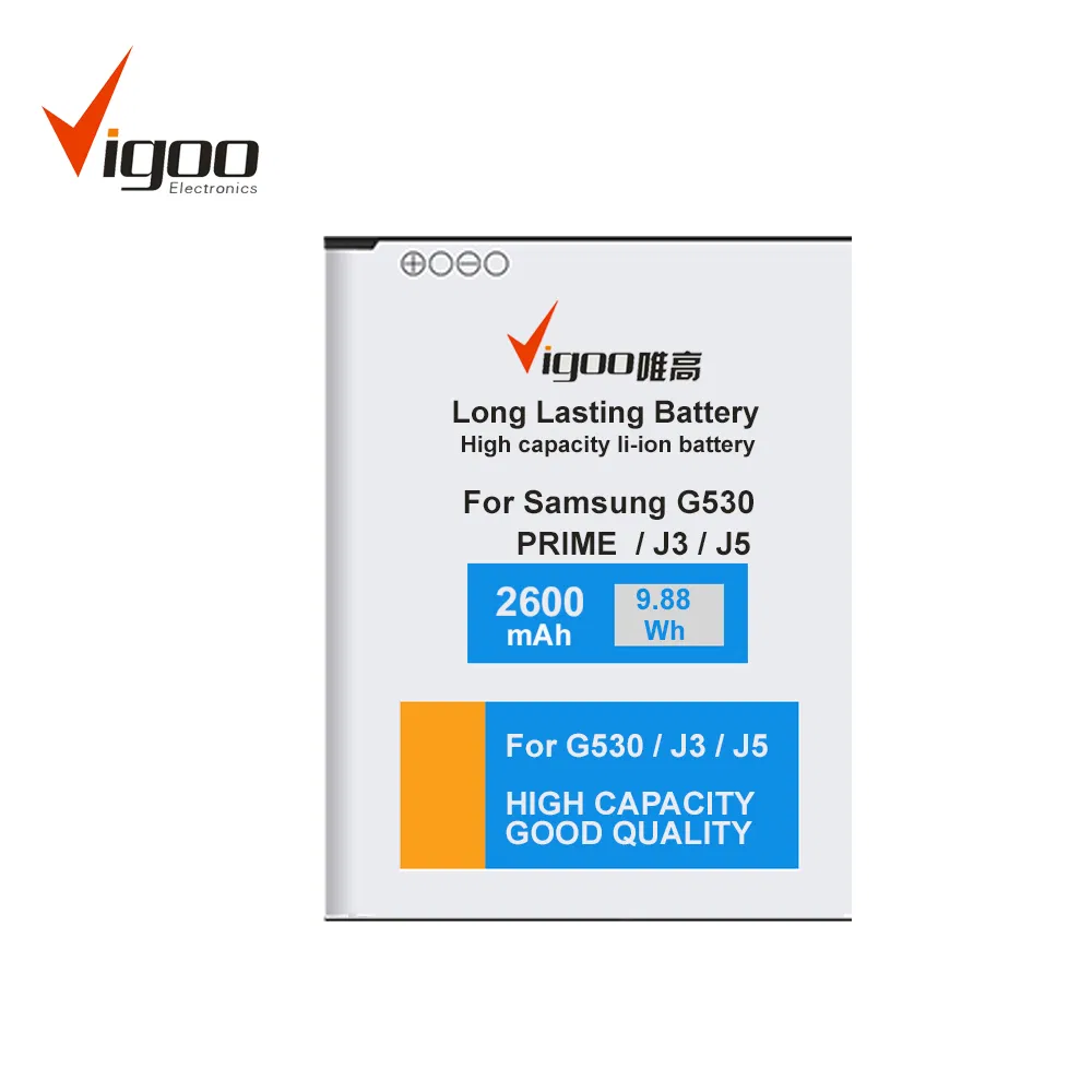 Аккумулятор G530 для Samsung, 2000mAh