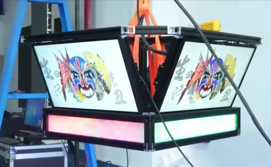 4sides 32inch LCD Screen Indoor Advertising Machine