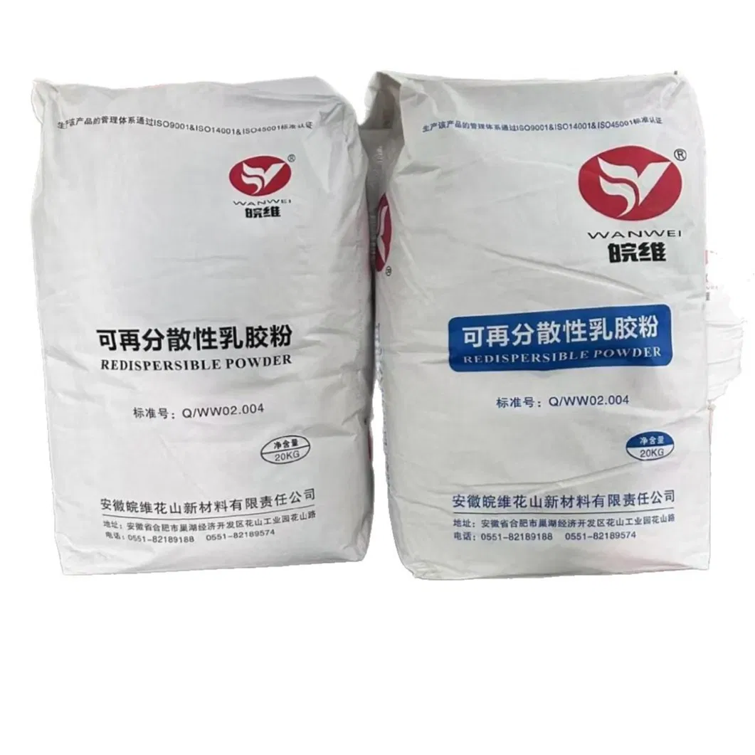 Coating Film-Forming Surface Plastic Powder 8020 Latex Powder Vae