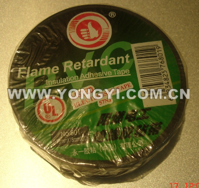 Electrical Insulation PVC Tape (OEM logo)