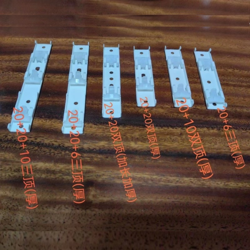 Keshang Various Size Strong Curtain Blind Wall Bracket