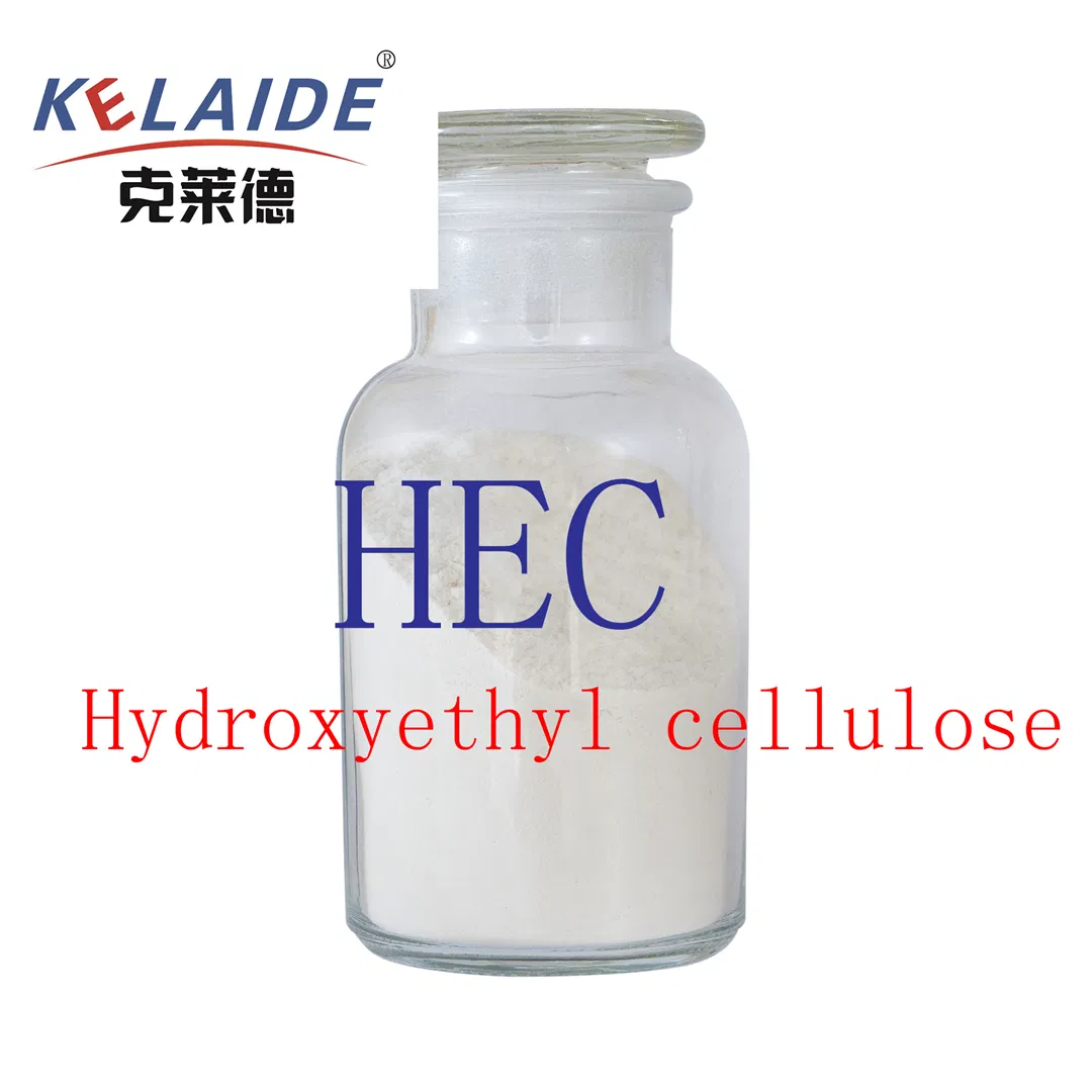 China Factory Latex Paint Polymer Emulsifying HEC Hydroxy Ethyl Cellulose