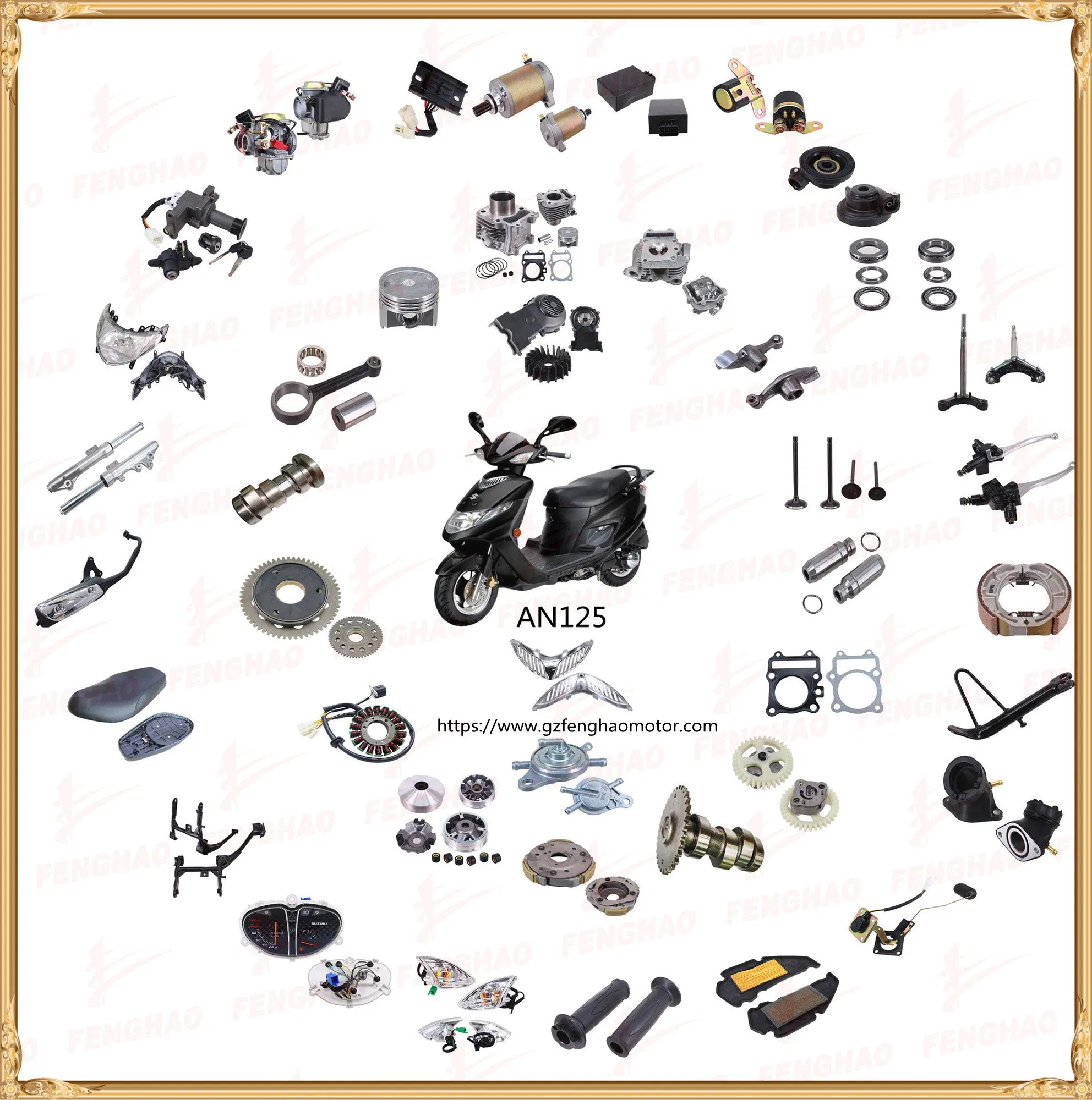 Глушитель для мотоцикла Honda C70