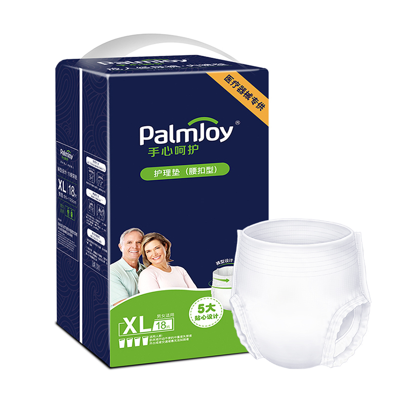 OEM Adult Diapers Elder Incontinence Diapers