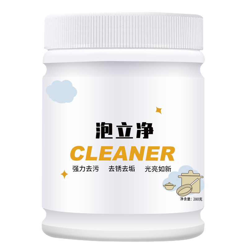 Kitchen Deep Cleaning Cookware Renewal Oxygen Powder Power Foam Heavy Grease Cleaner